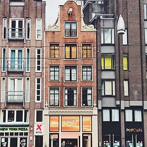 *** Hotel The Exchange Netherlands
