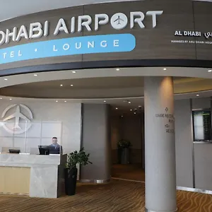 *** Hotel Airport T1 International Departures United Arab Emirates